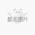 最新活動(dòng)