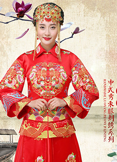 繡禾禮服